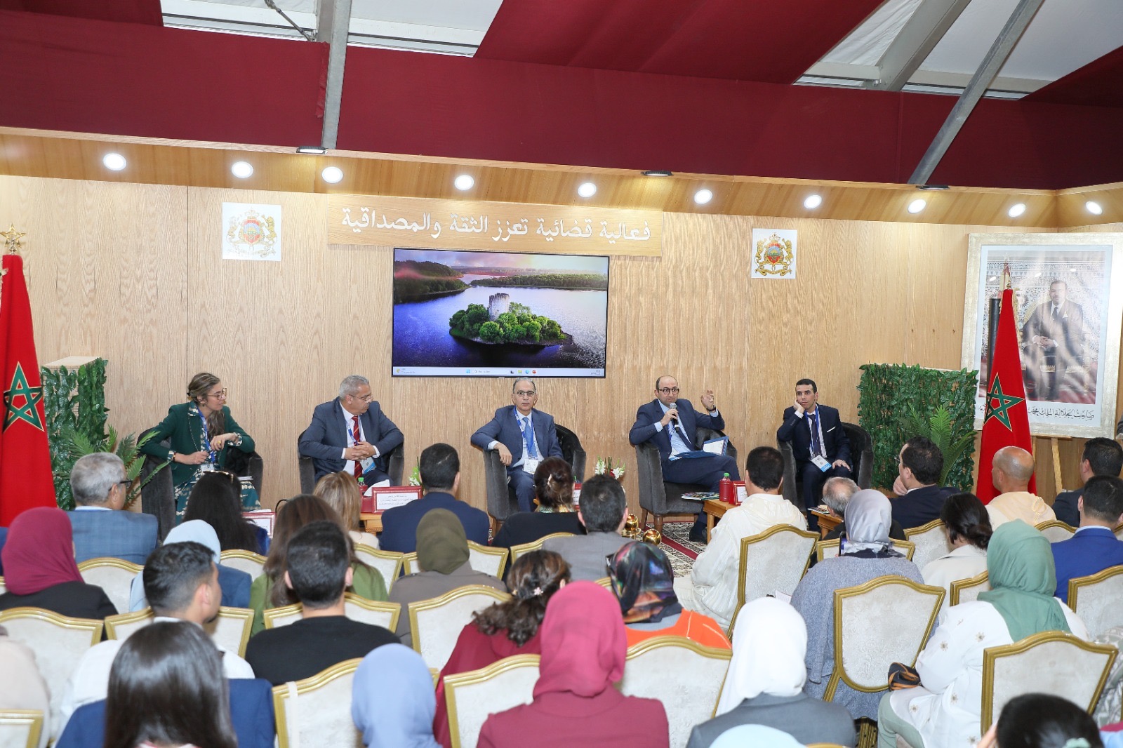 دور المجلس الأعلى للسلطة القضائية في المغرب