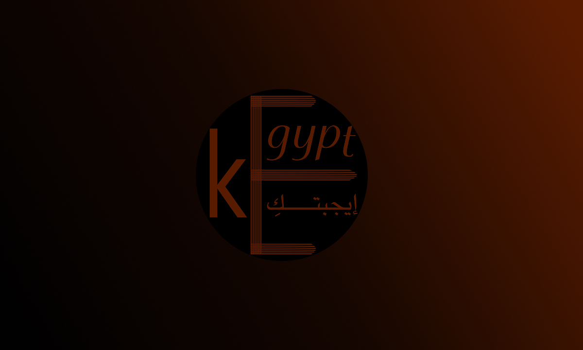 موعد اذان المغرب اليوم في مختلف مدن المغرب