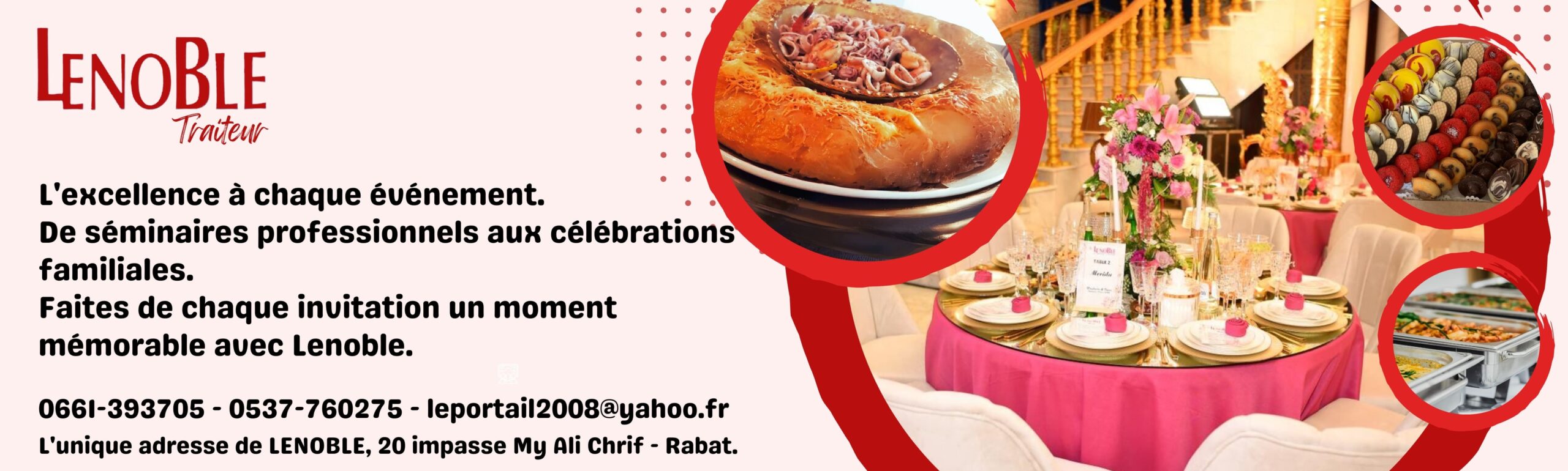 CAF المغرب السنغال: مباراة مثيرة وتاريخية