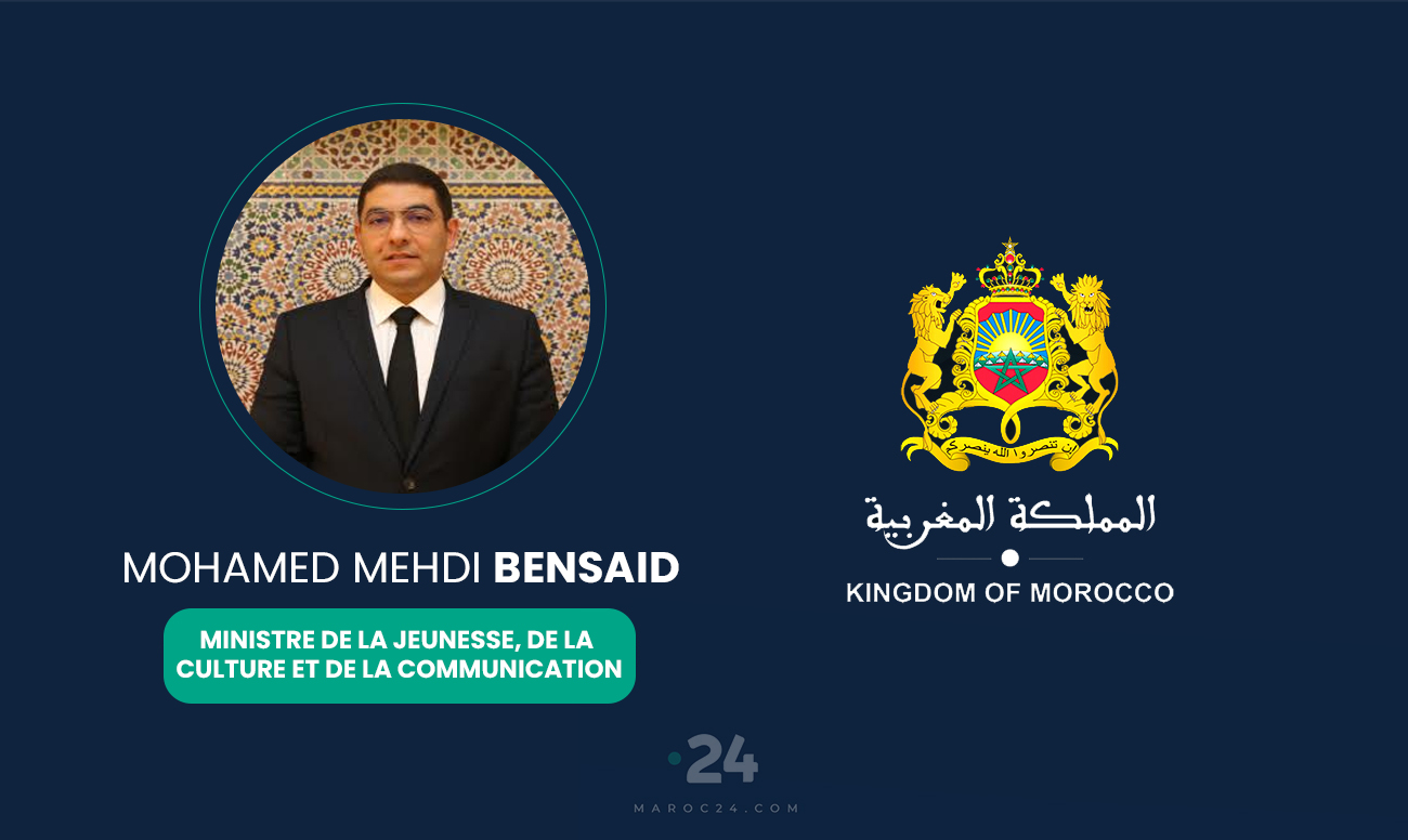 كل ما تحتاج معرفته عن مهدي بنسعيد