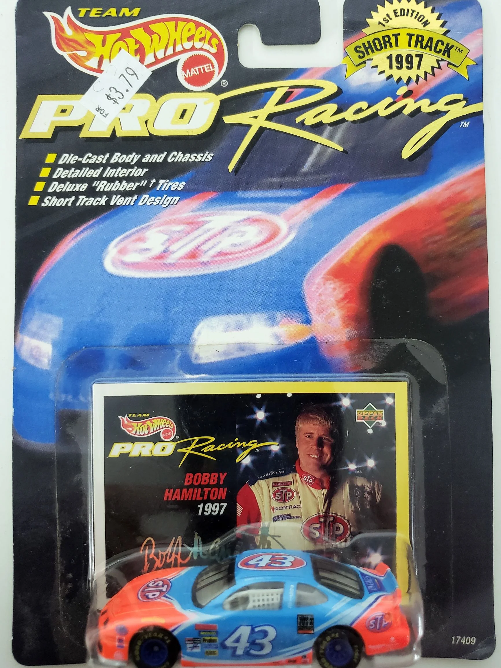 سباقات هوي: التأثيرات والتغيرات الحديثة