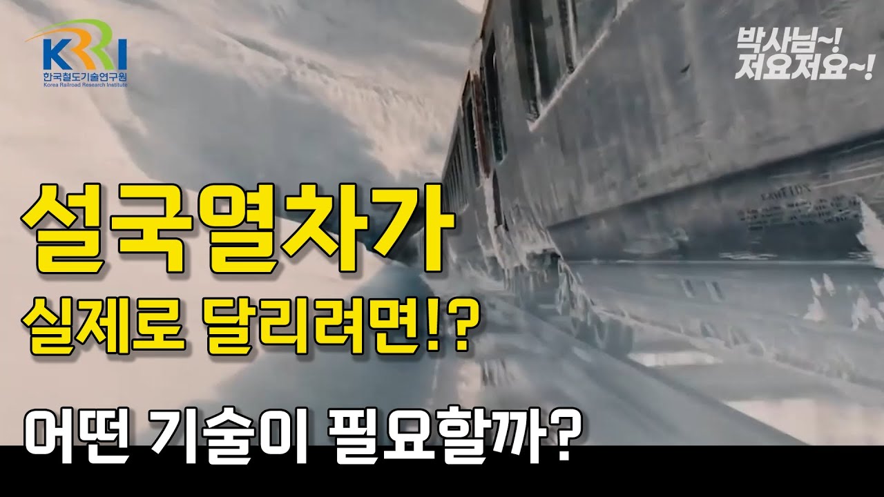 أهمية الهيئة المغربية للتأمينات RMA