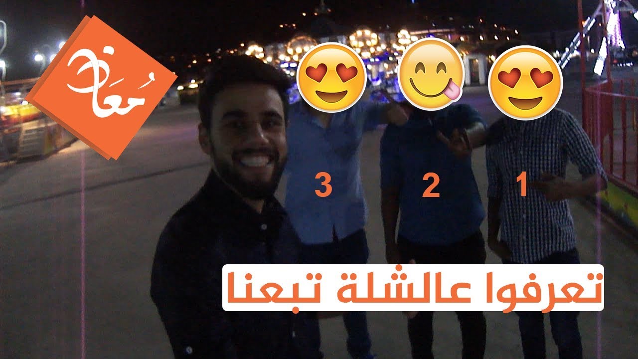 أهمية العواصف الرعدية وأثرها على المغرب