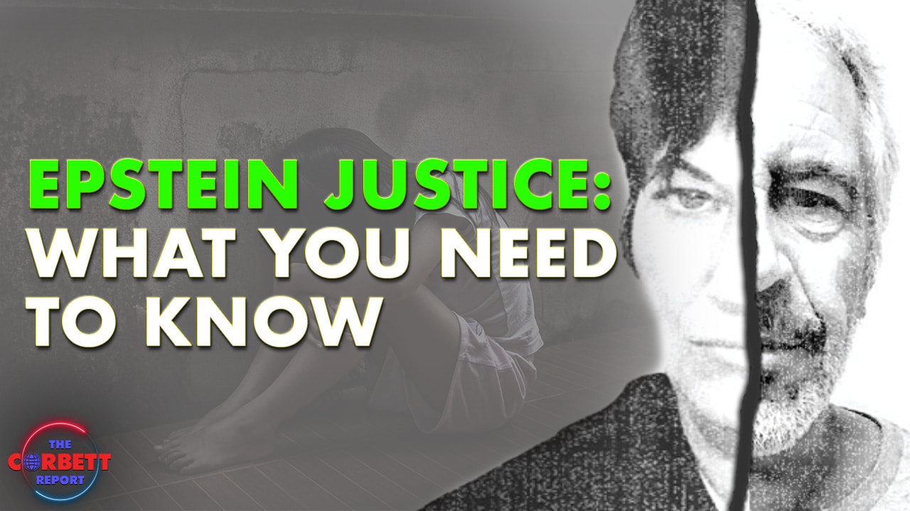 العدالة في قضية إيبستين: تطورات جديدة